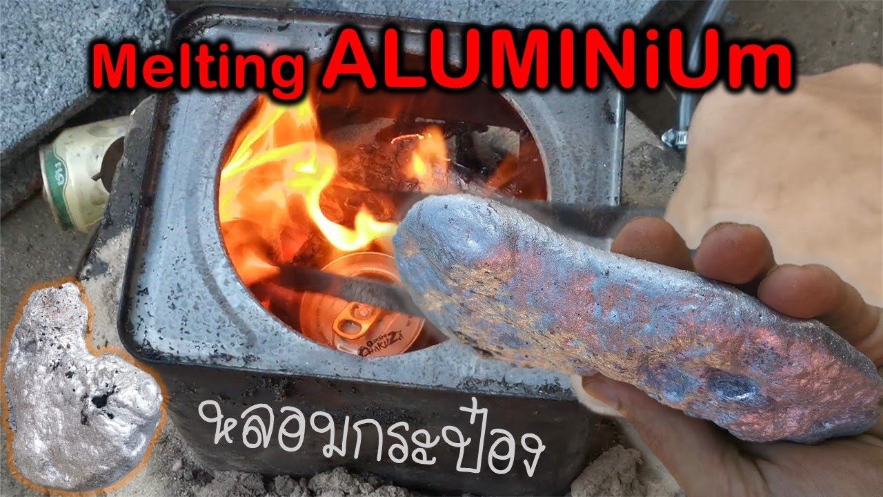 melting aluminium​ หลอมกระป๋อง เตาหลอมอลูมิเนียมบ้านๆ