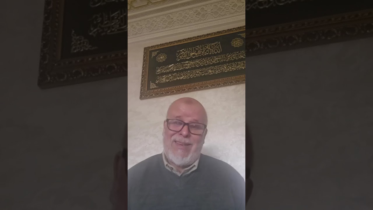  المسطرة الجنائيةالحلقة رقم 16: جزء الثالث