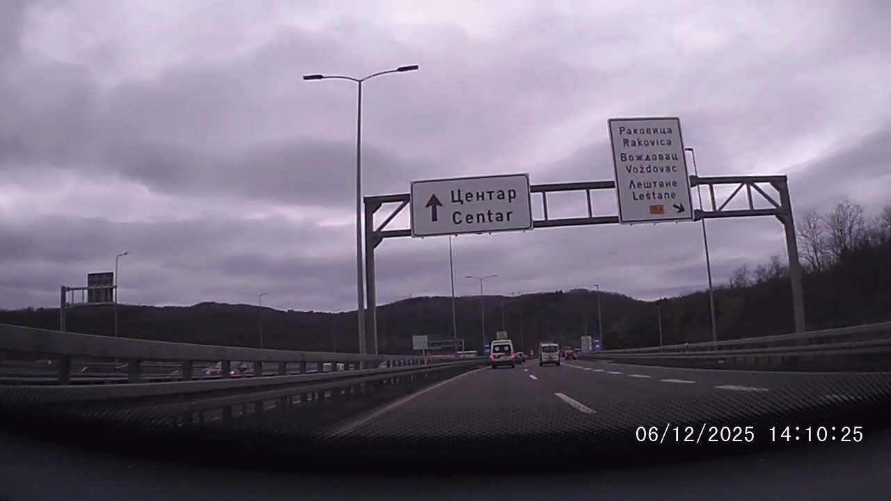 IKEA - Vračar