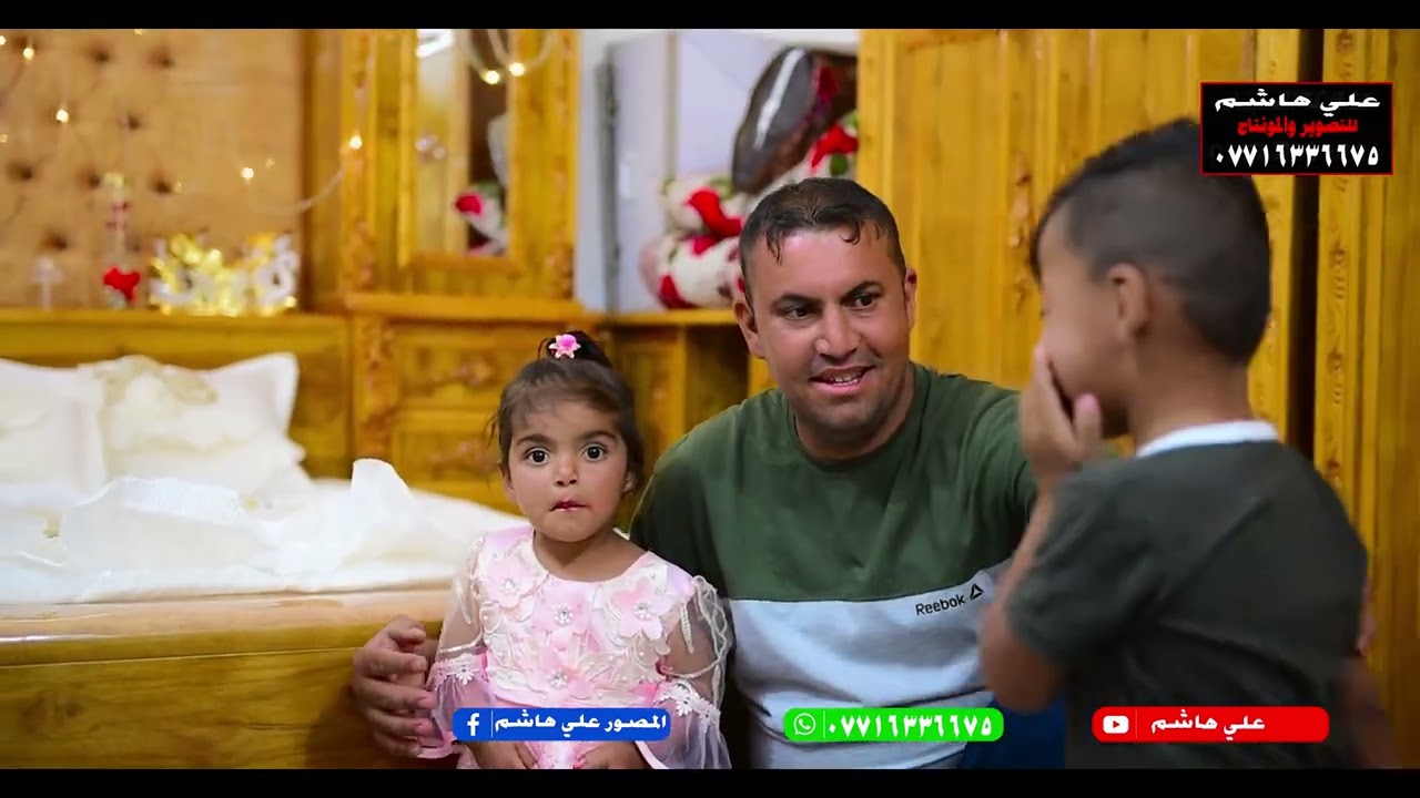 #حفل_زفاف الغالي #حسين_علي_نوري #الف_الف_مبروك