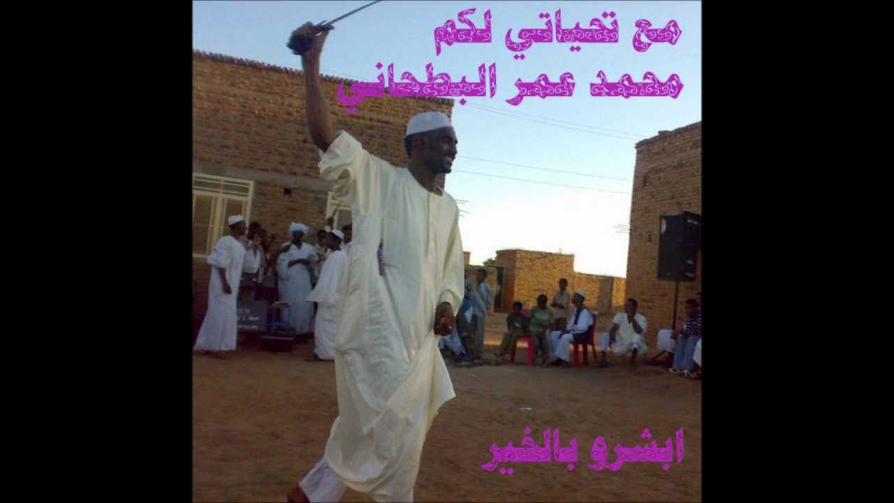 ود البنا غنا المرابيع.wmv