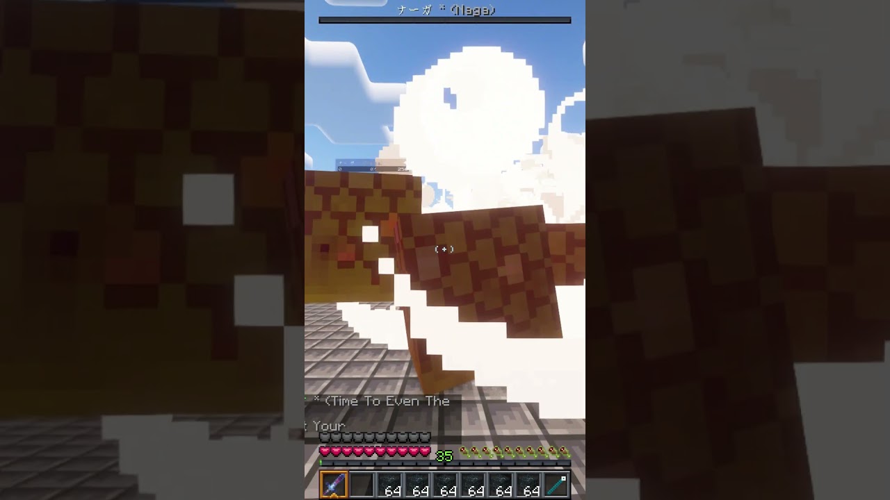 Ultimate Order Manager's Sword vs Naga #minecraft #mobbattle  #mobbattlecompetition