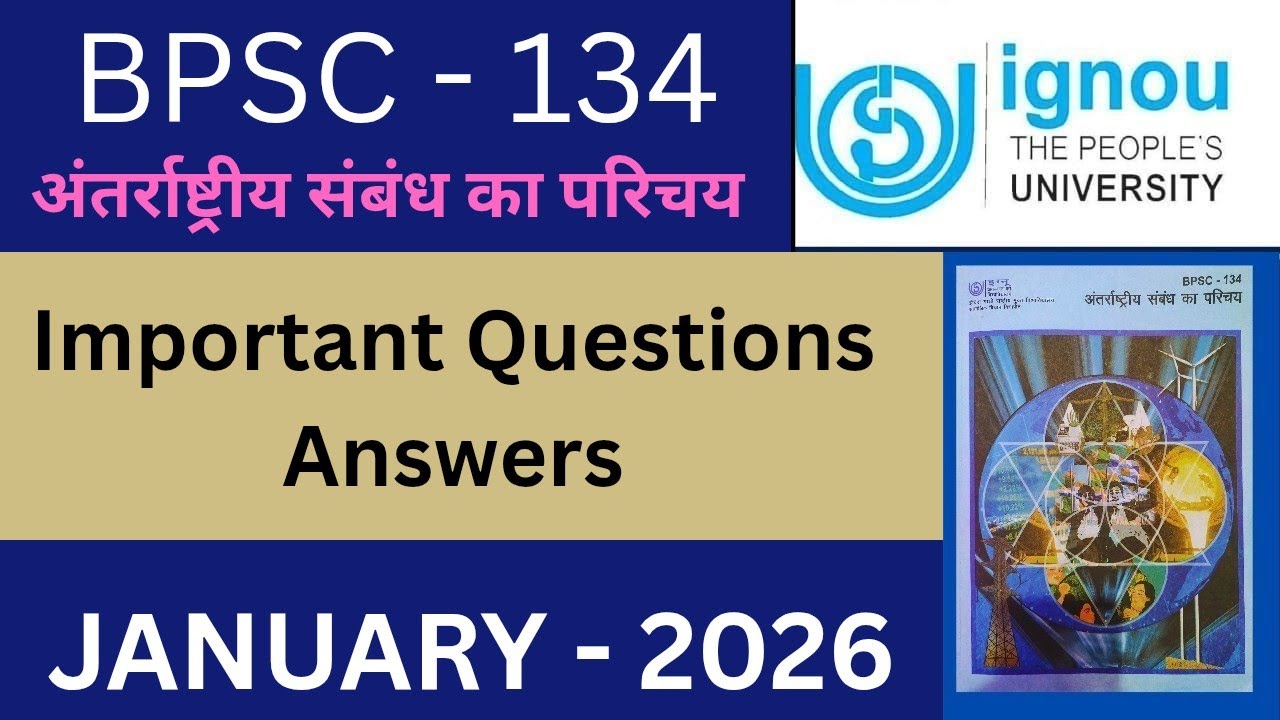 IGNOU BPSC 134 Important Questions Answers| IGNOU BPSC 134 one shot video for exam| Previous year 
