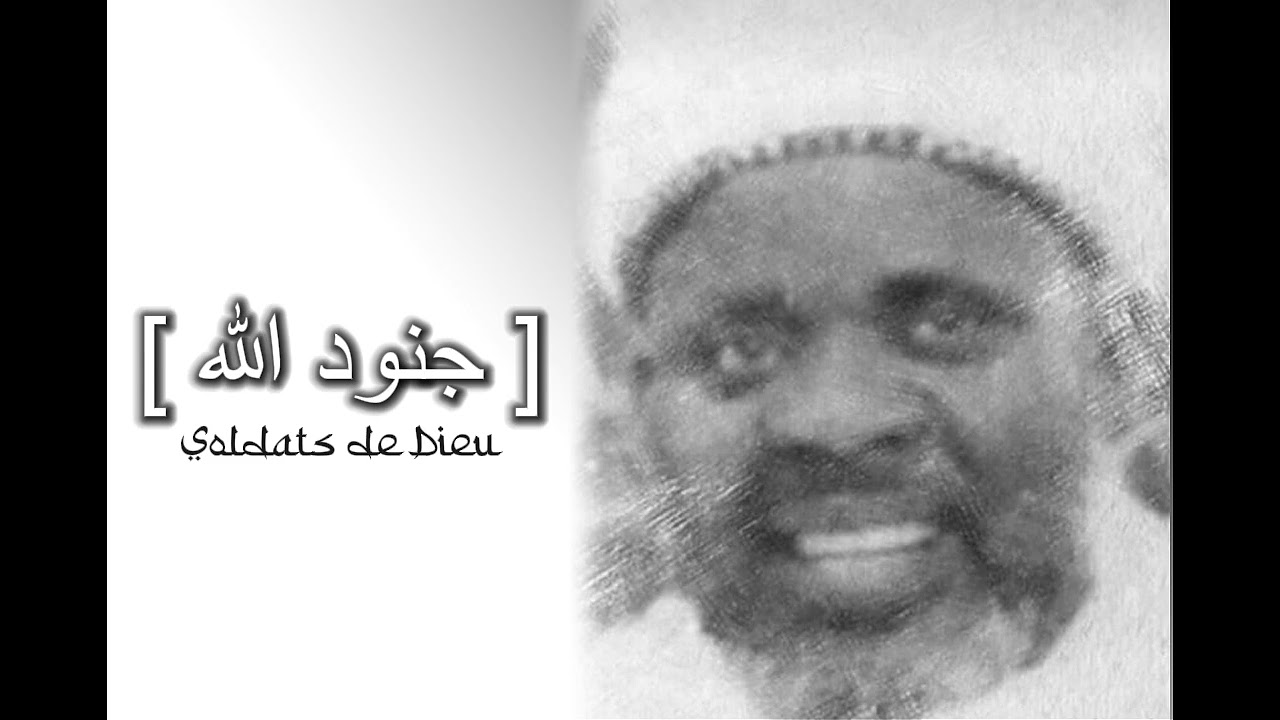 [ جنود الله ] _Les Soldats d'Allah