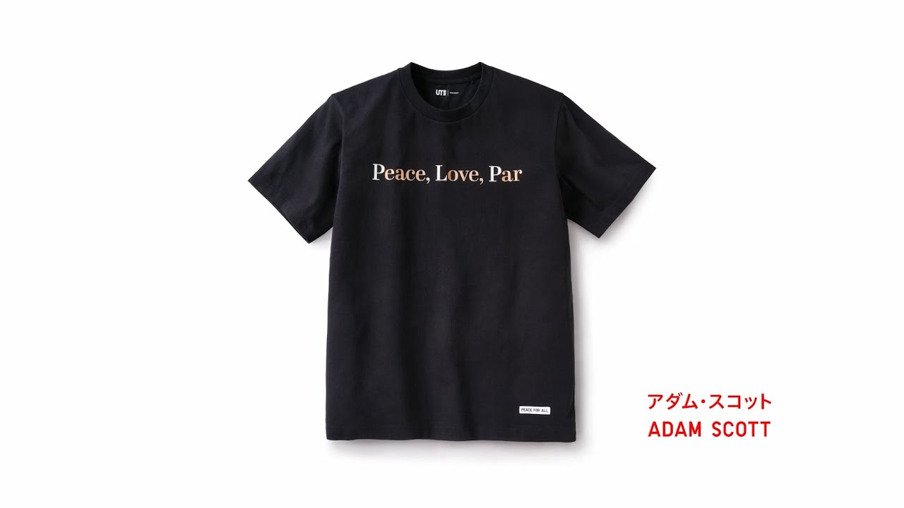 PEACE FOR ALL | アダム・スコットさんインタビュー