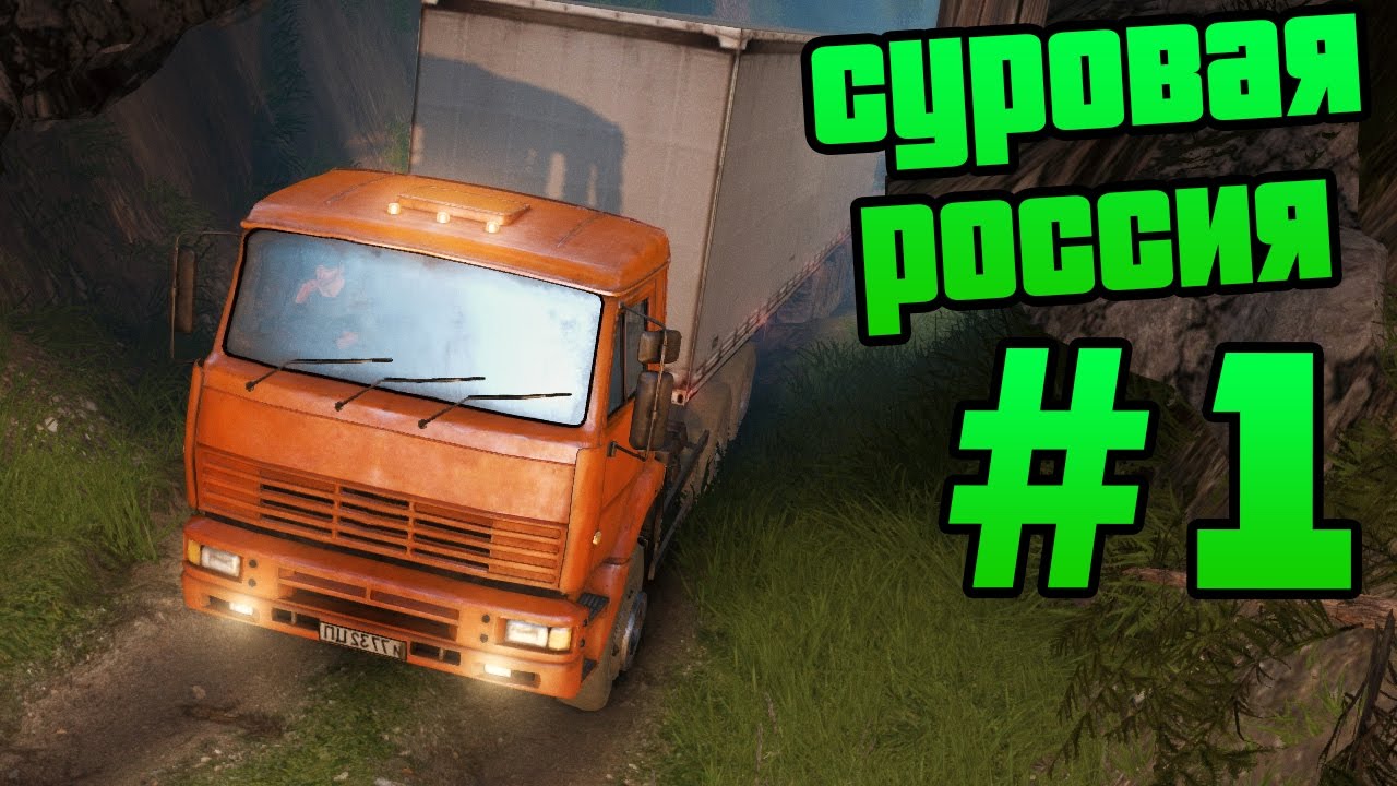 SpinTires - Прохождение карты 
