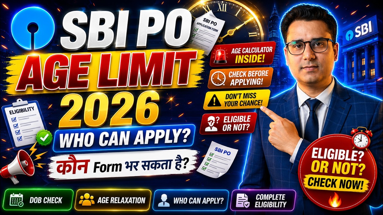 SBI PO 2026 | Age Limit & Eligibility Criteria | Who Can Apply? Age Relaxation Explained | Vivek Sir