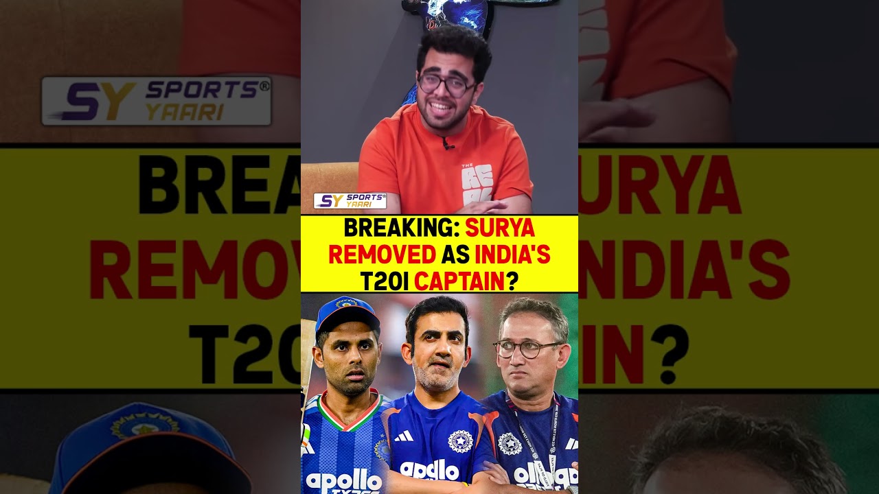 BREAKING: SURYAKUMAR YADAV REMOVED AS INDIA'S T20I CAPTAIN? #suryakumaryadav #t20 #gautamgambhir