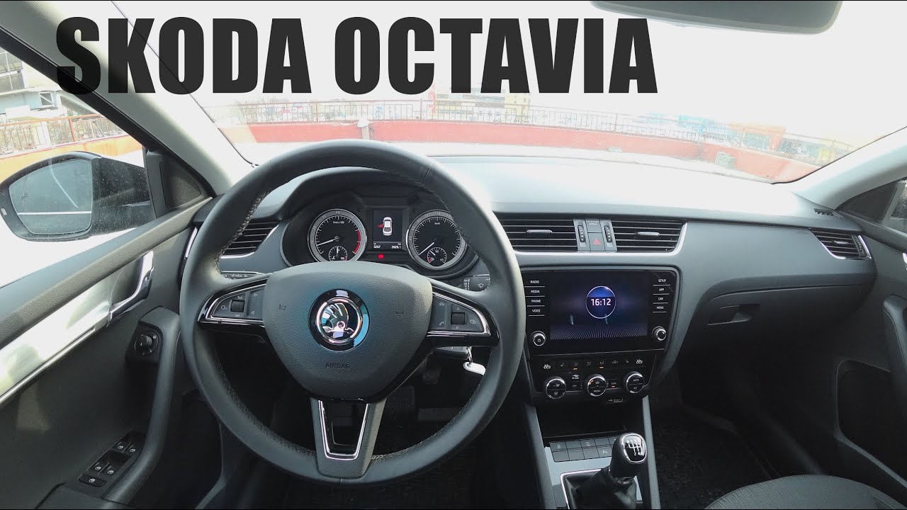 2018 Skoda Octavia POV Тест Драйв