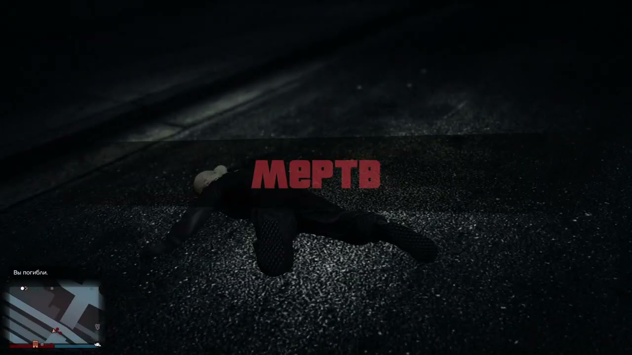 Играю в Гта 5 Онлайн на ПК ! Перестрелка в большом городе ! Развлекаемся в Гта 5 Онлайн на ПК !
