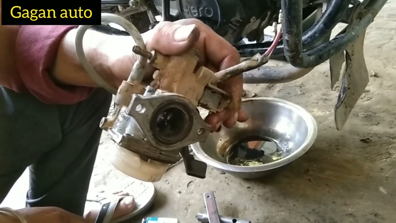 bike 50 से 60 की speed me jhatake kyo leti hai