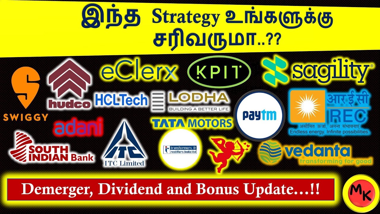 18 % down..! | இன்னும் lower level-ல கிடைக்குமா..?? | Prof.SK | 30-1-25