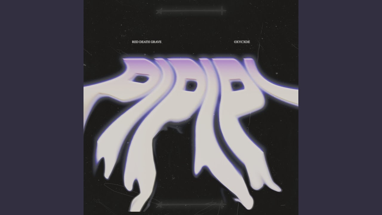 PIPIPI (Remix)