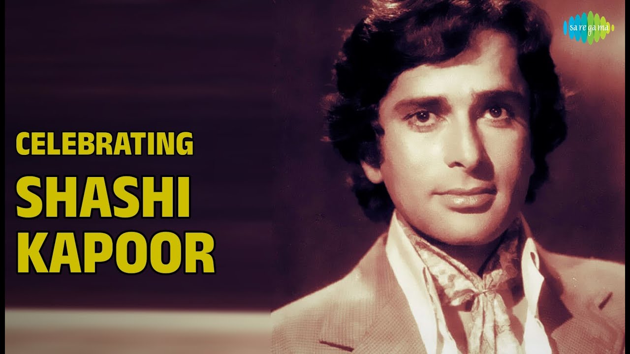 Shashi Kapoor Birthday Special: सदाबहार गाने | Romantic, Happy, Spiritual Hits