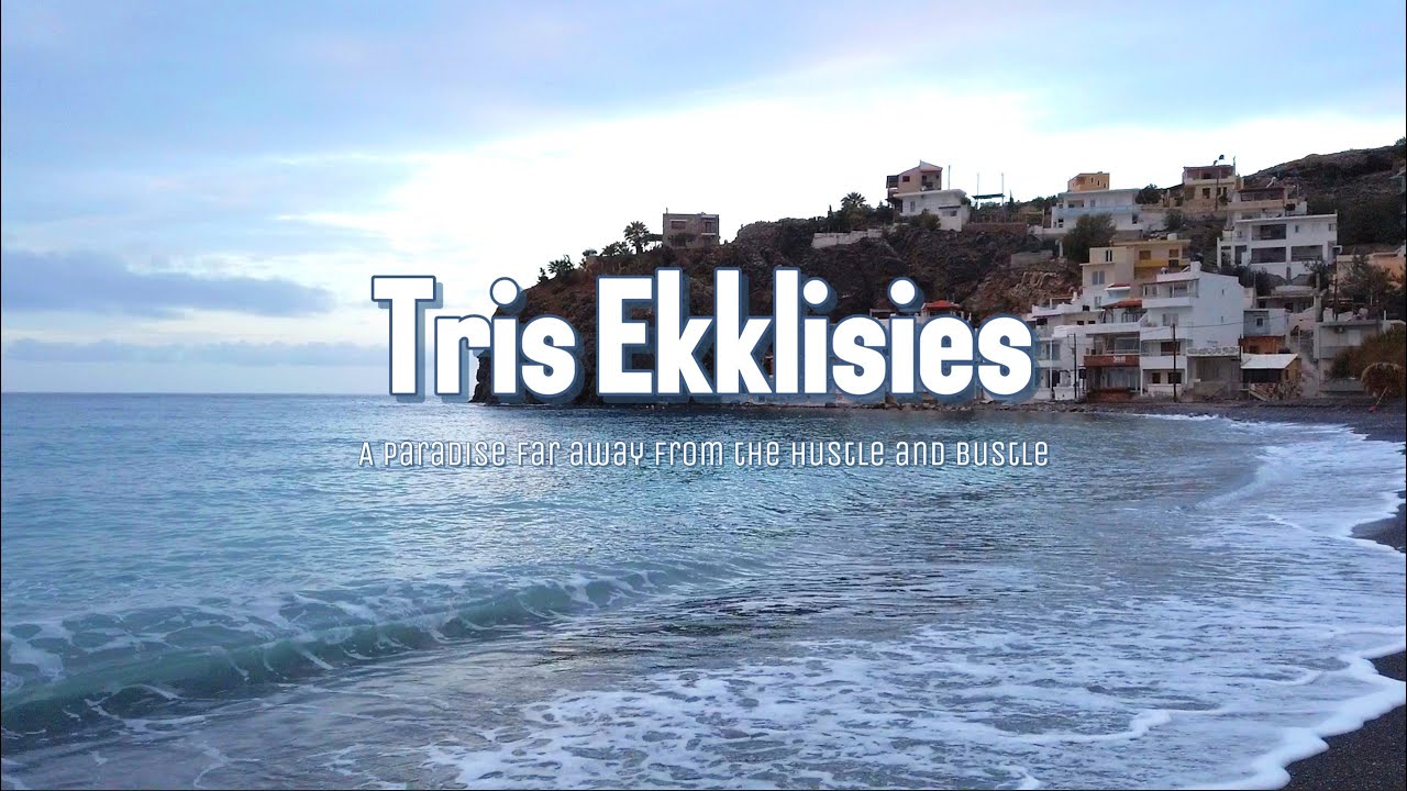 Tris Ekklisies. Walking tour. Crete, Greece. | 漫步远离尘嚣的海边小村庄Tris Ekklisies