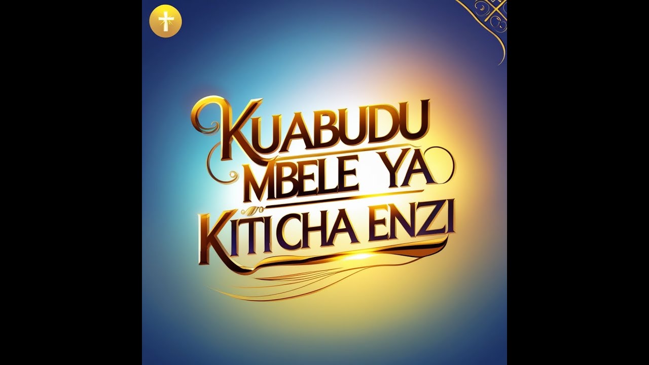 Kuabudu Mbele ya Kiti cha Enzi