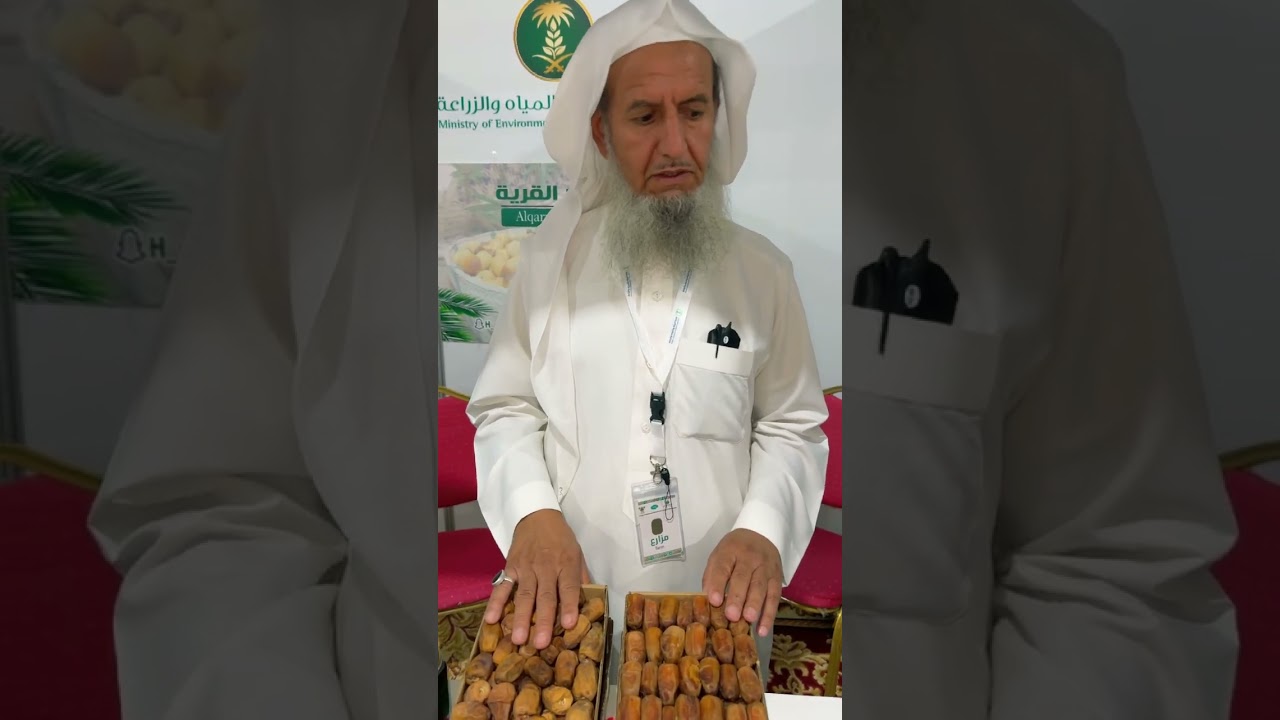 تمور نادره وفاخره
