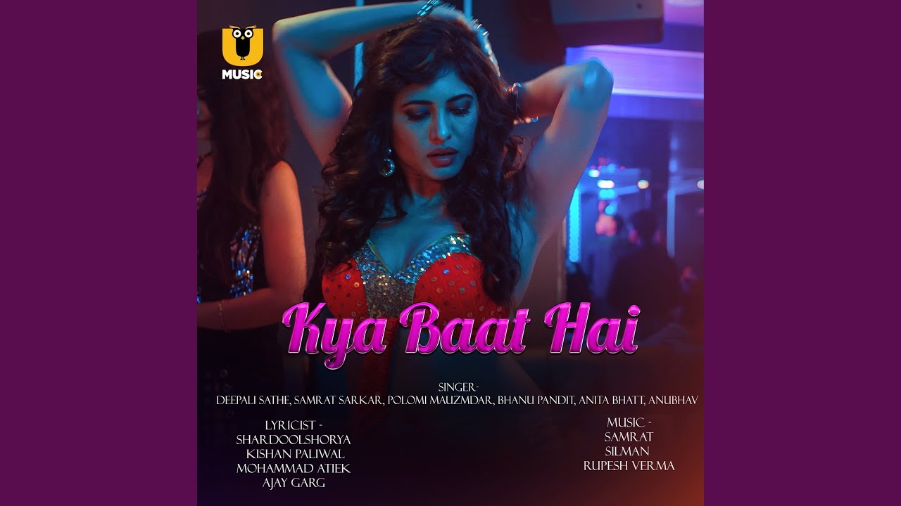 Kya Baat Hai (From 