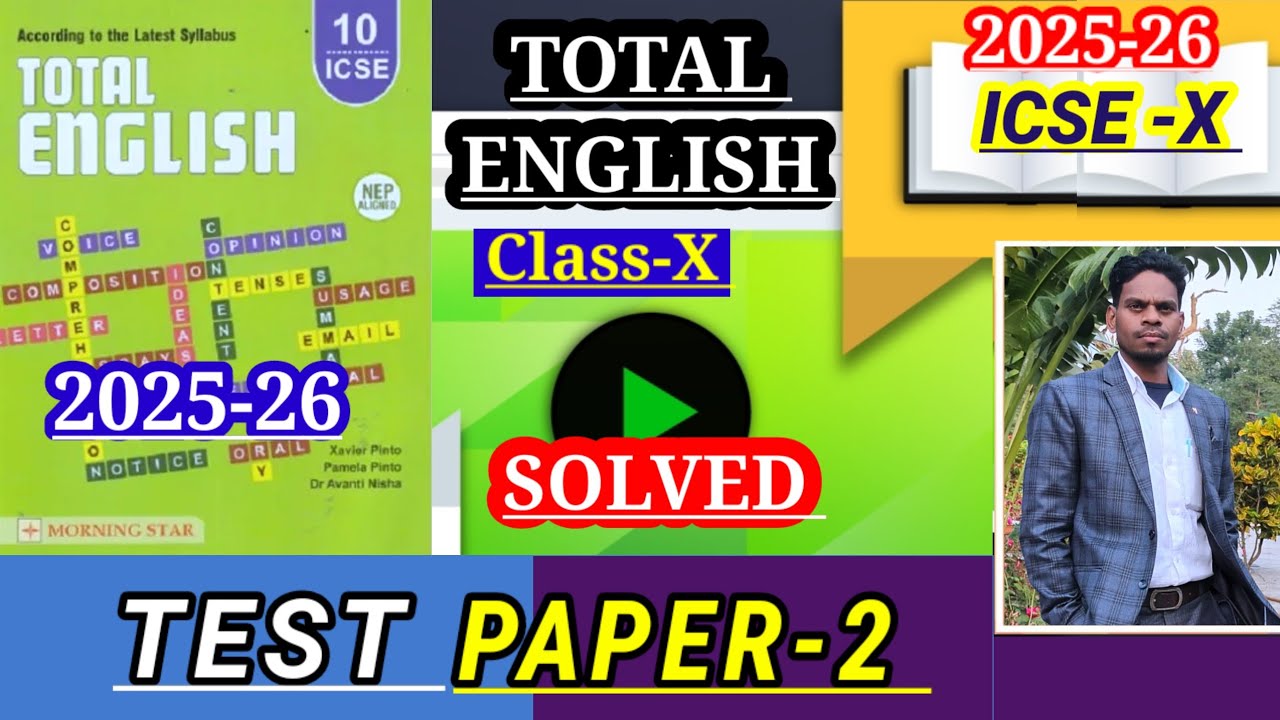 ICSE-10 total English solution 2025-26 | Solutions of Test Paper-2 | TEST PAPER-2 SOLUTION ICSE-10🔥