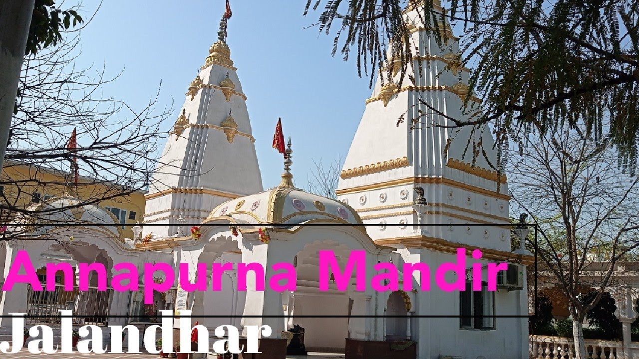 Annapurna Mandir Jalandharअन्नपूर्णा मंदिर|Historical place in Jalandhar|JalandharTour|JalandharVlog