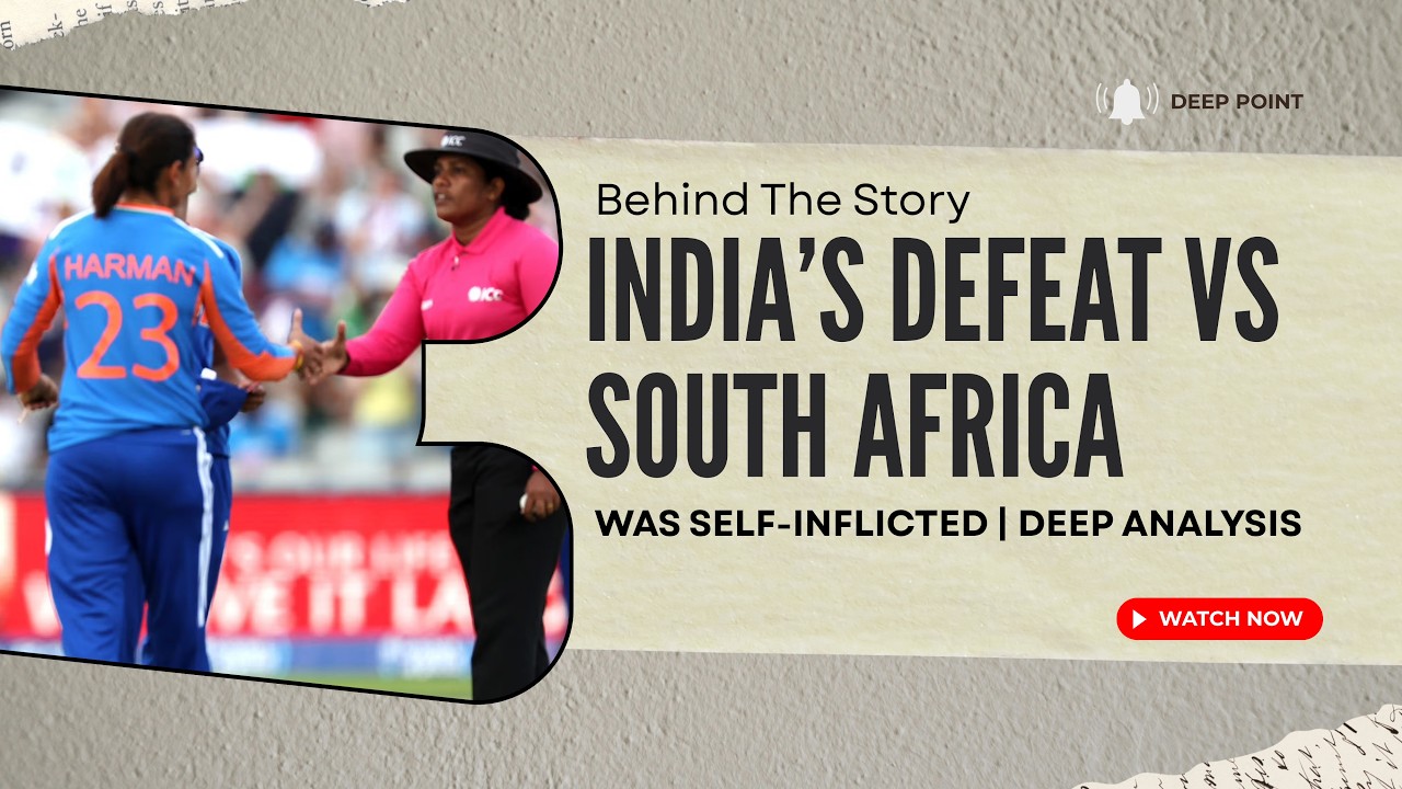 India&rsquo;s Defeat vs South Africa Was Self-Inflicted | Deep Analysis