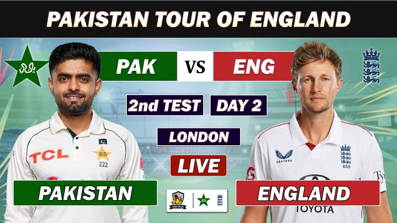 PAKISTAN vs ENGLAND 2nd TEST MATCH DAY 2 LIVE COMMENTARY | PAK VS ENG LIVE