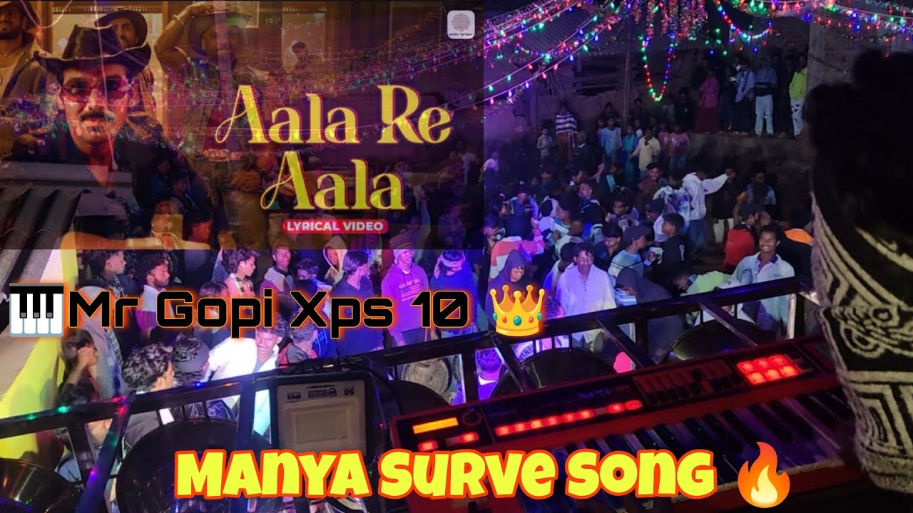 !! 🎹 Keyboard Star ✨ Mr Gopi Xps 10 👑💪🏻!! Manya Surve Song 🔥🥁 Use 🎧👌🏻!! K Bend Party 🔥#viral !!