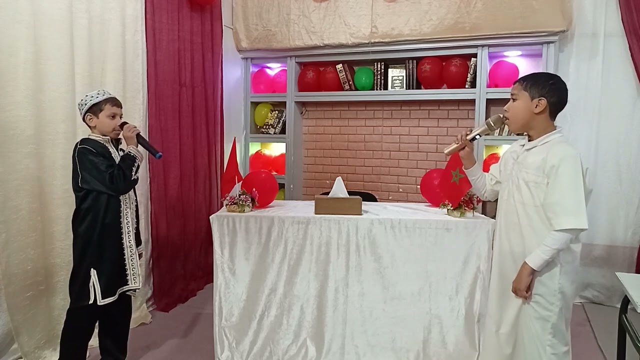 عقيدة المسلم مراتب الدين