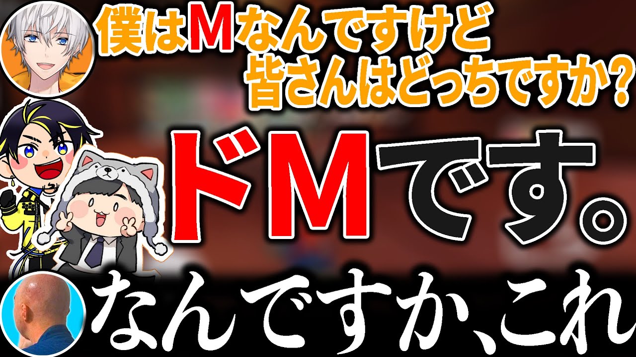 人狼ゲームをする人はドMが多いって本当？【マリオカート８デラックス】