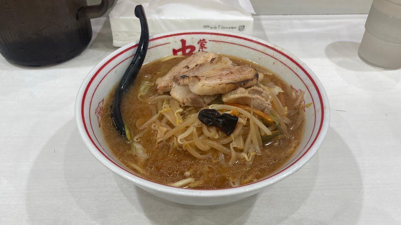 Miso Tanmen Level 3 Spiciness at Mokou Tanmen Nakamoto in Shibuya