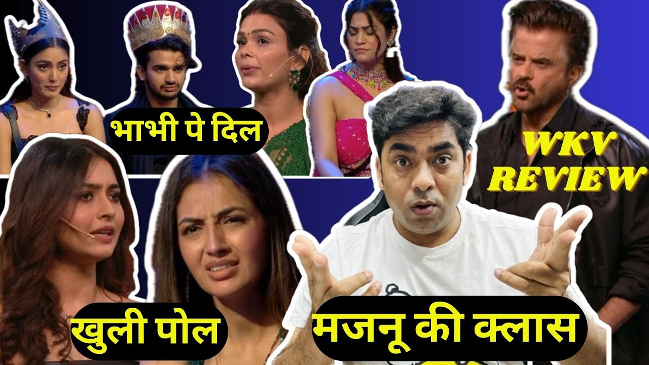 Bigg Boss OTT3 WKV Review: Anil Kapoor EXPOSED Sana Makbul, Chandrika, Vishal Pandey Target, Naezy