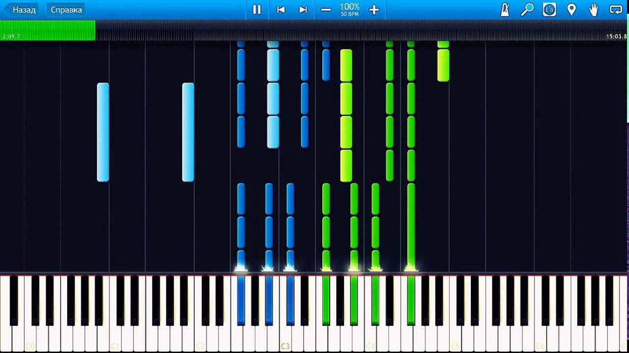 Wagner - Tannhäuser Overture. Piano solo (Synthesia)