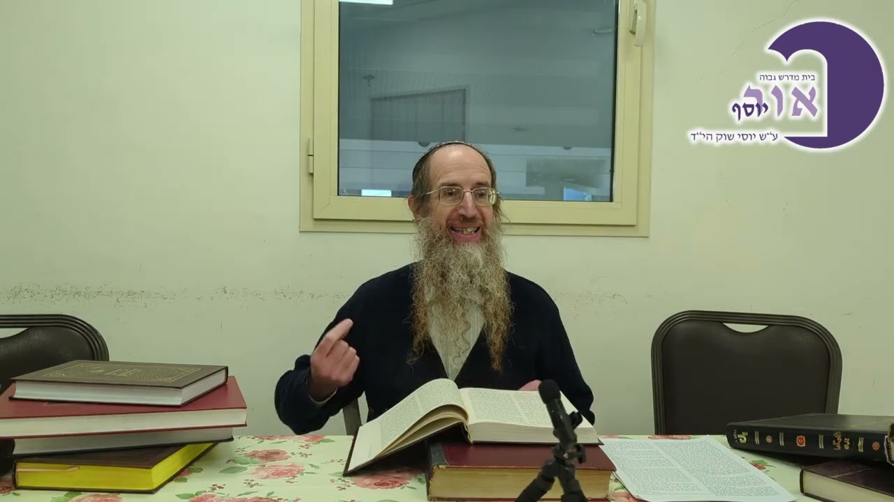 הסתמכות על בדיקות גנטיות לבדיקת אבהות | נדה ל, קידושין עג | אבן העזר סימן ד' | הרב אמוץ כהן שליט