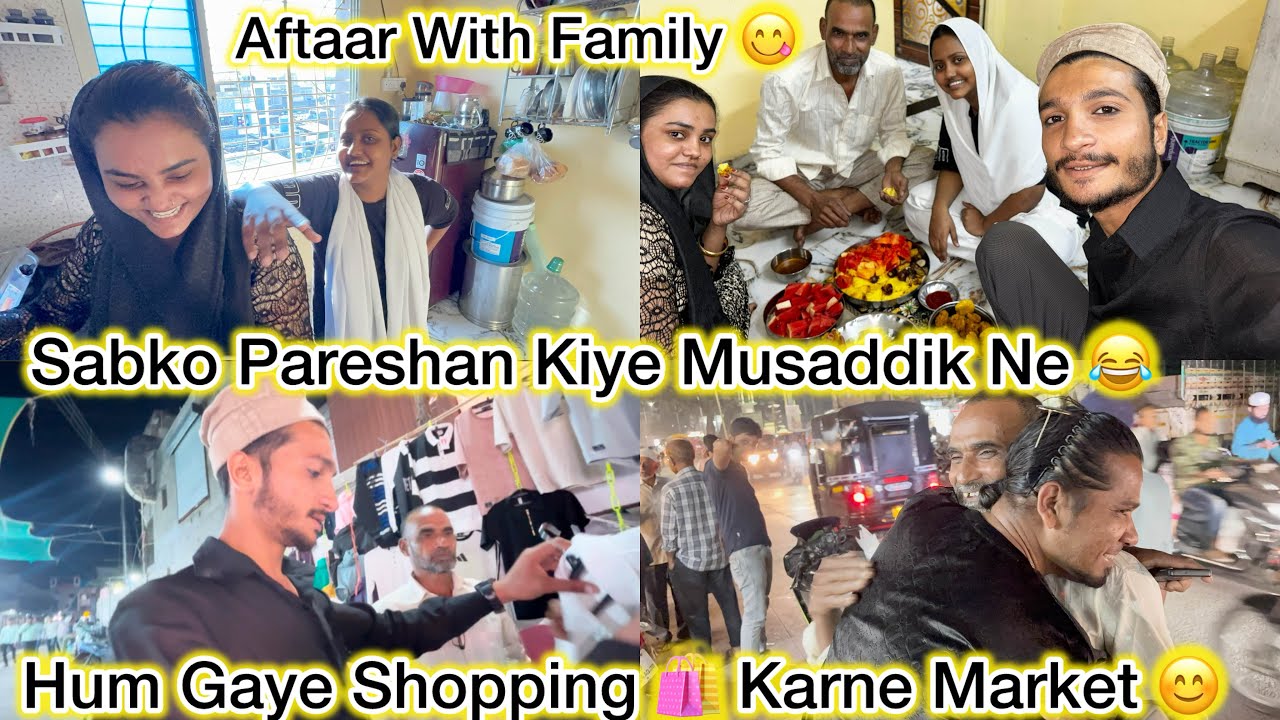 Hum Gaye Market 😊 Shopping 🛍️ Karne 😍 || Musaddik Ne Sabko Bohat 😫Pareshan Kiye 😂 | Shopping Vlog