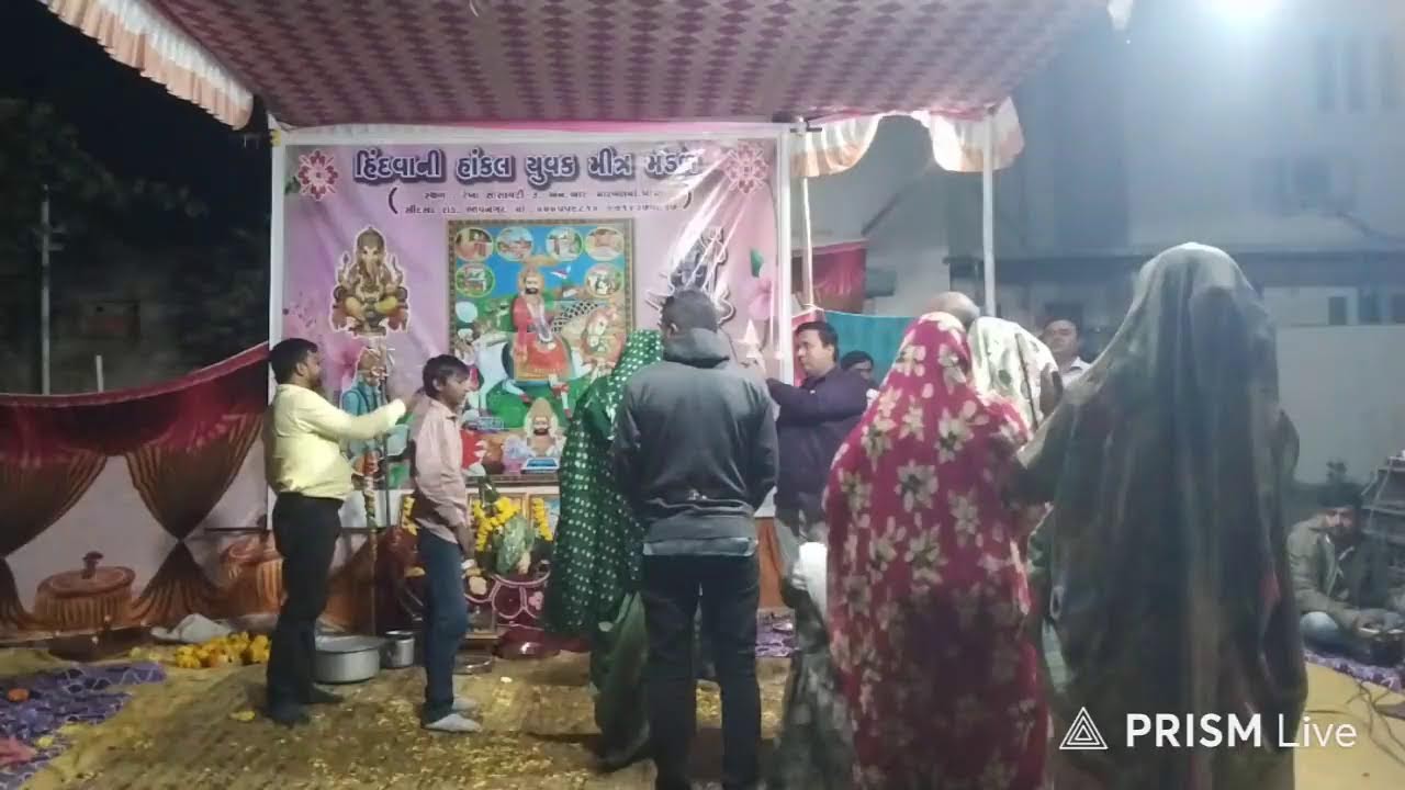 Live streaming of હિંદવા ની હાકલ યુવક મિત્ર મંડળ