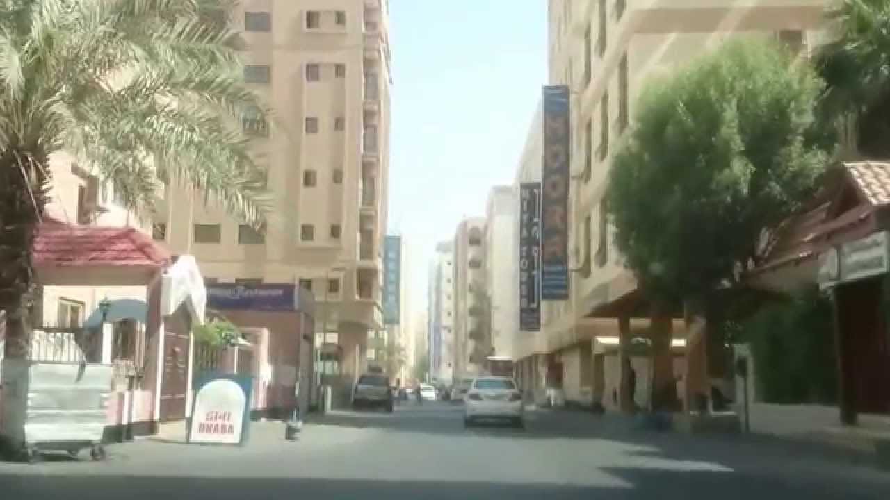 جولة في مملكة البحرين شارع المعارض 1/3