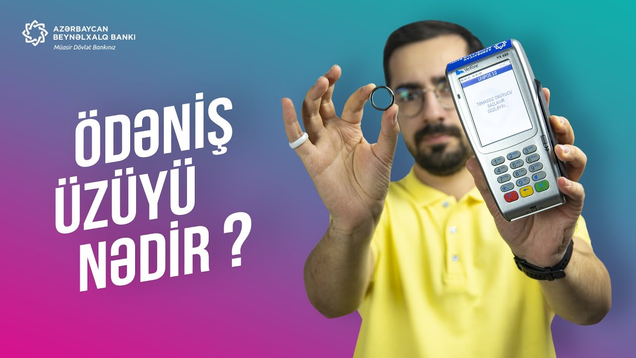 Ödəniş üzüyü nədir?