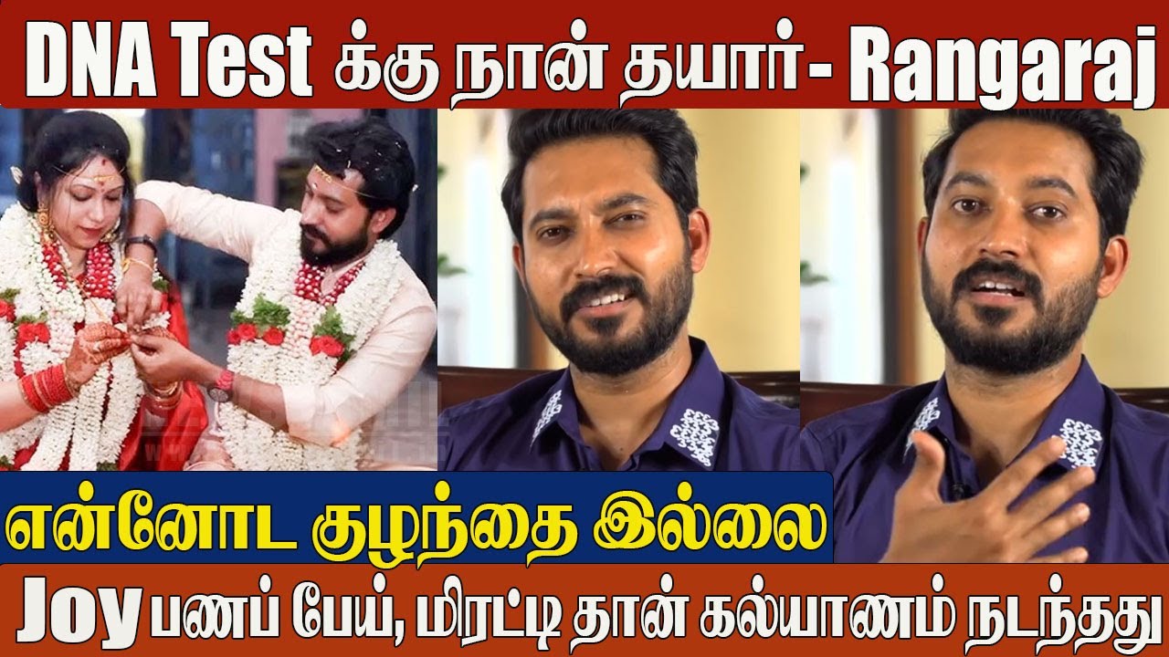 Madhampatty Rangaraj Emotional Speech 😱