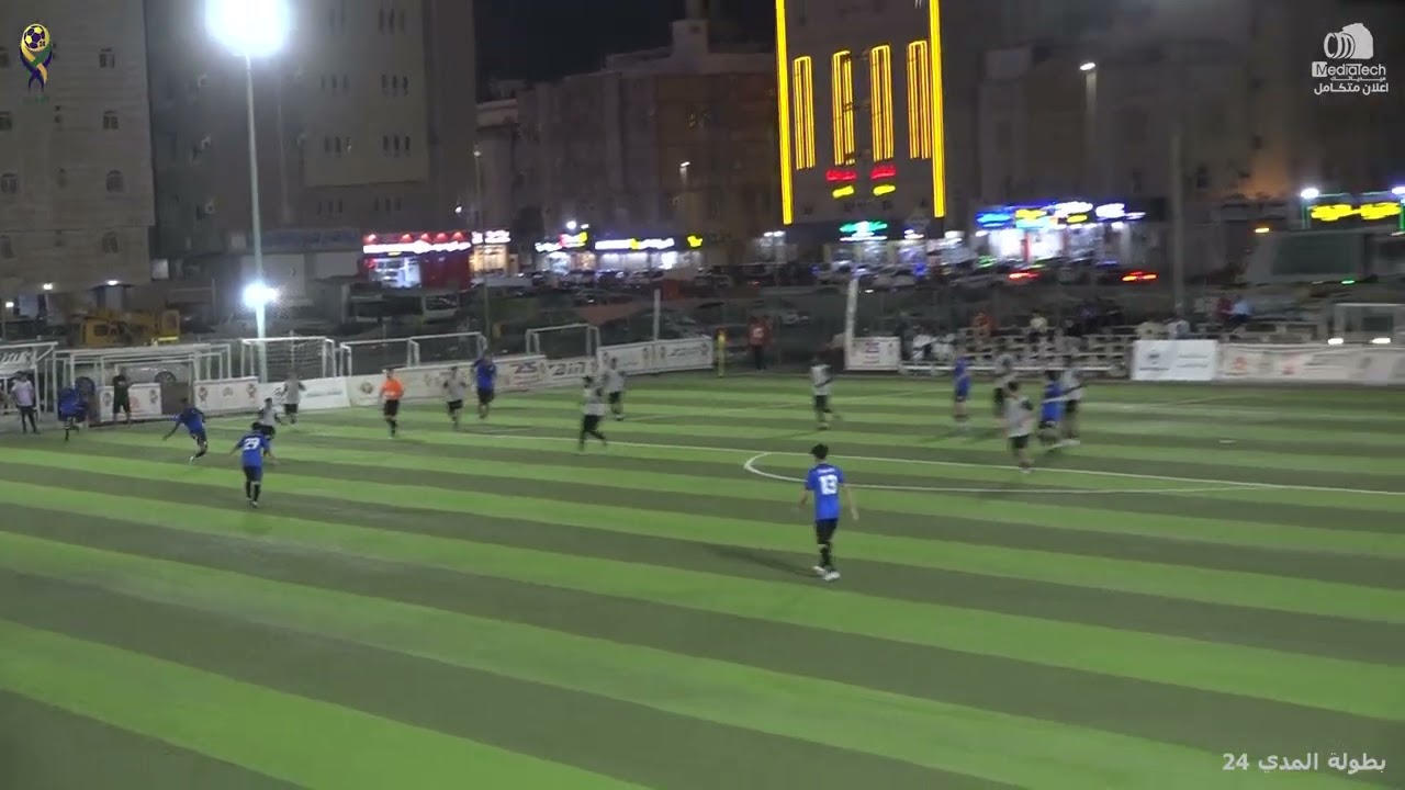 ملخص مباراة الطموح vs نجوم الوادي  بطولة المدي 24 مونديال الأحياء