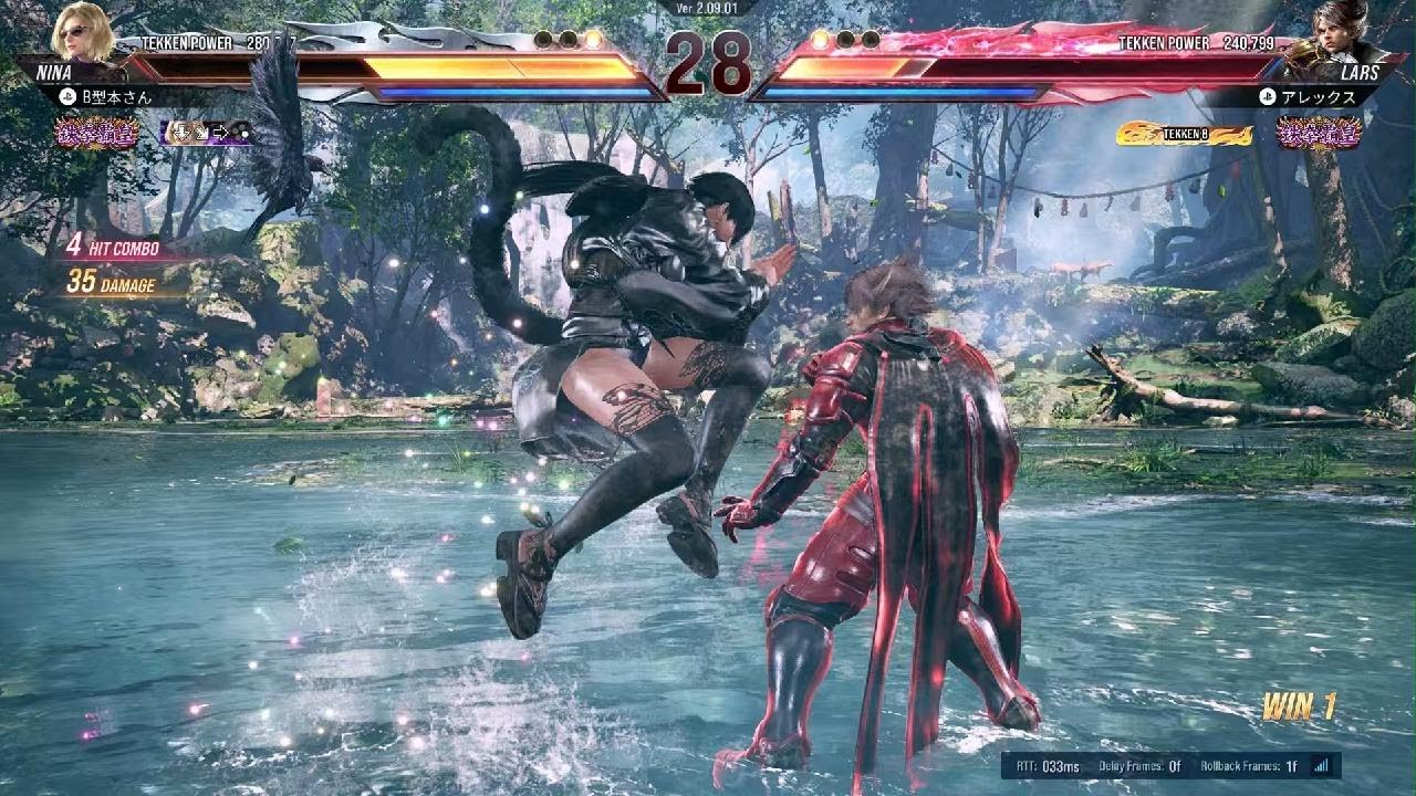 TEKKEN8_20260222151227