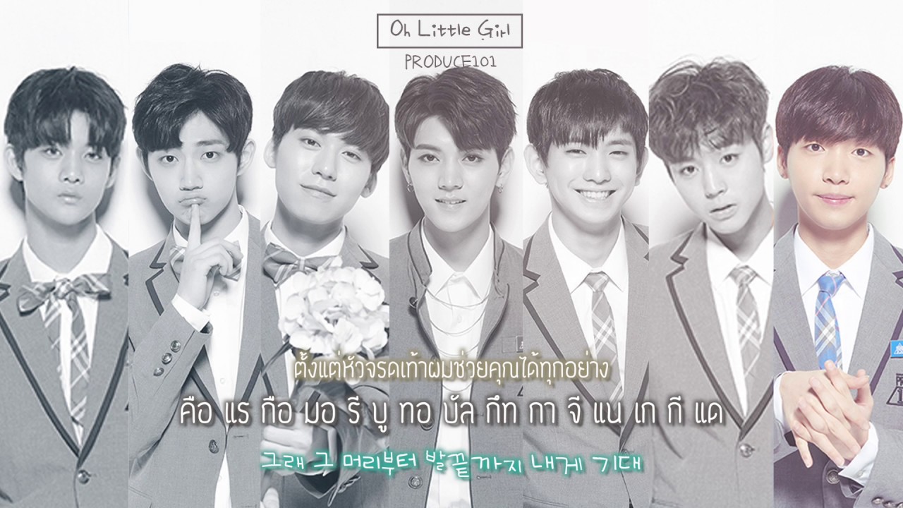 [ซับไทย/HAN] PRODUCE101 (슬레이트) - 