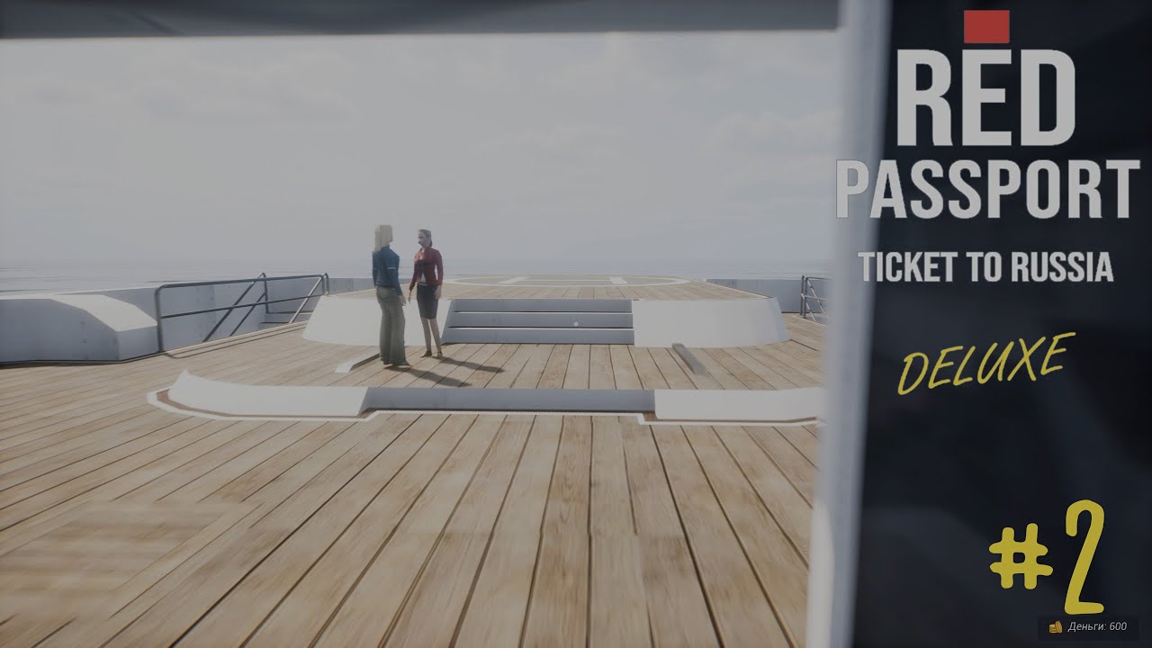 RED PASSPORT: Ticket to Russia — А дальше ничего.