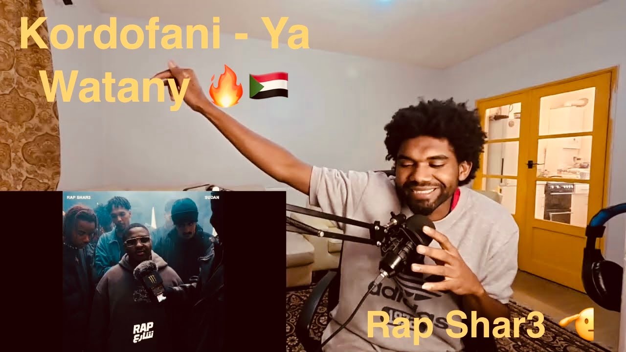 Kordofani - Ya Watany | كردفاني - ي وطني ( Rap Shar3) ارححح🏃🏽‍♂️🏃🏽‍♂️🏃🏽‍♂️
