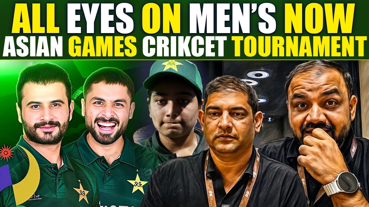 Girls Disappointed 😢 Pak Squad | All Eyes on Men&rsquo;s Cricket | Asian Games 2026 🏏🔥