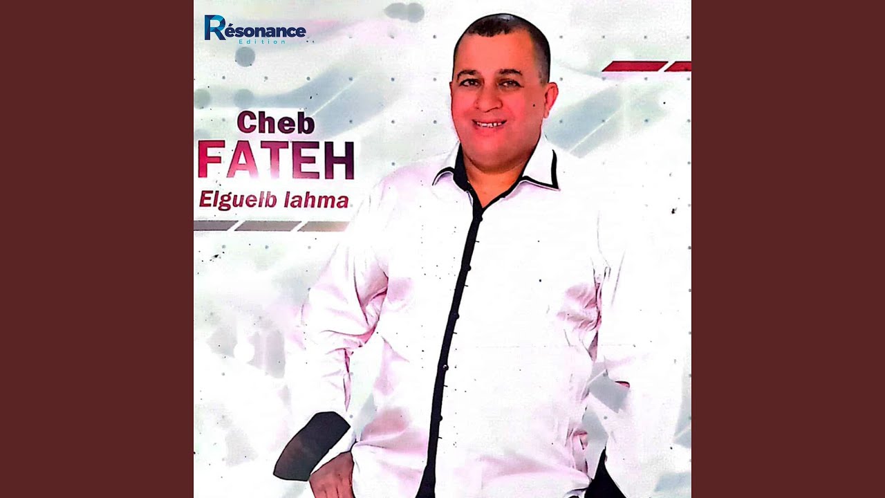 Ayet El Ayta