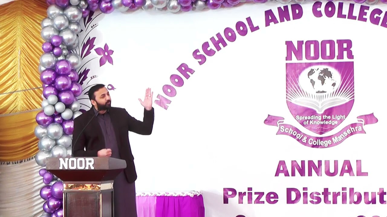 Dr. Malik Abdush Shakoor Inspiring Speech | Montessori Annual Day Ceremony