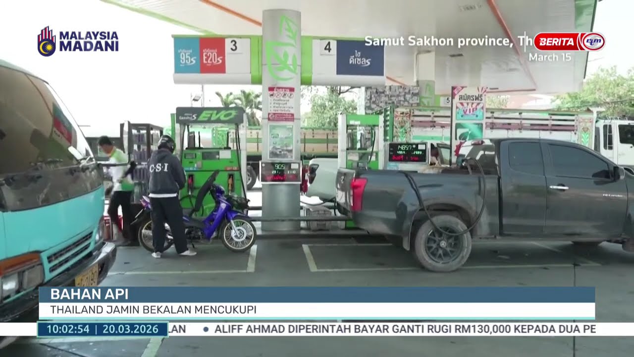 20 MAC 2026 - DUNIA 10 PAGI