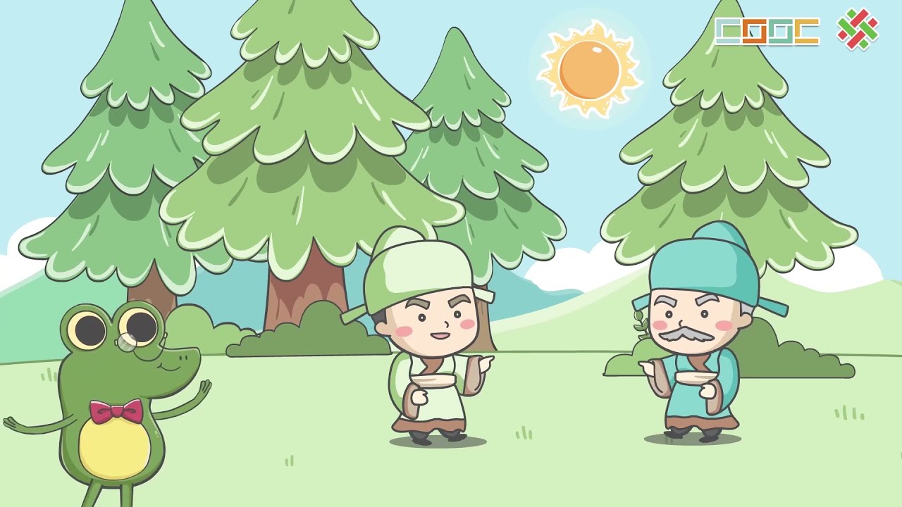 108新課綱｜九上地科｜日食