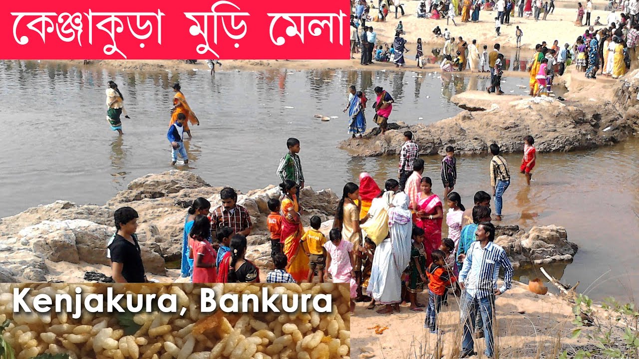 Kenjakura Murir mela, Bankura Kenjakura Puffed rice fair