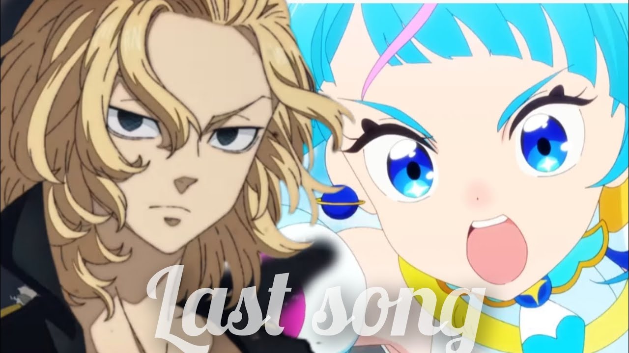 Last song(sora hawetaru )y (manjiro Sano) sub español [AMV]